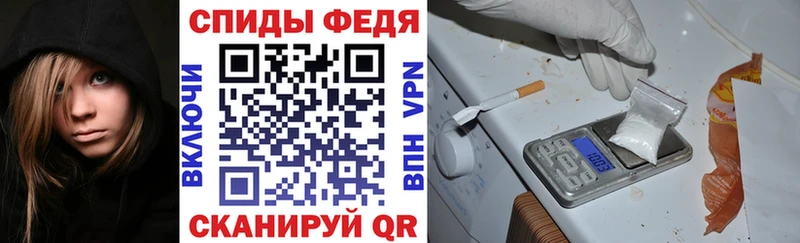 hydra зеркало  Домодедово  АМФЕТАМИН 98% 