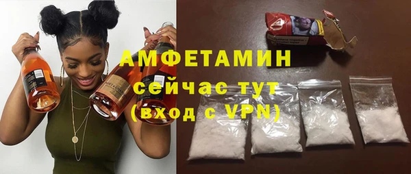 дистиллят марихуана Михайловск