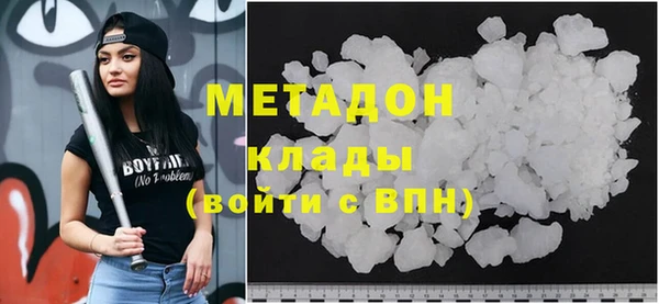 твердый Алзамай