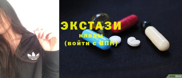 амф Алексин