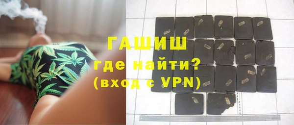 прущие крисы Алексеевка