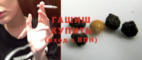 твердый Алзамай