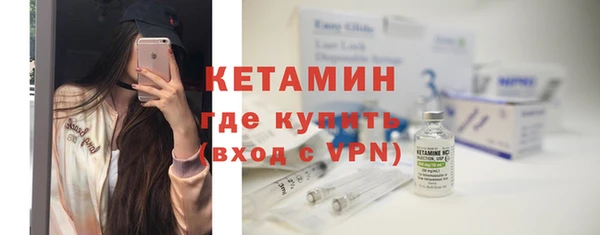 прущие крисы Алексеевка