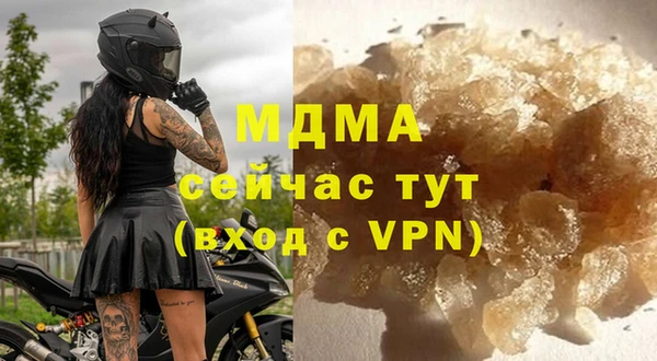 амф Алексин