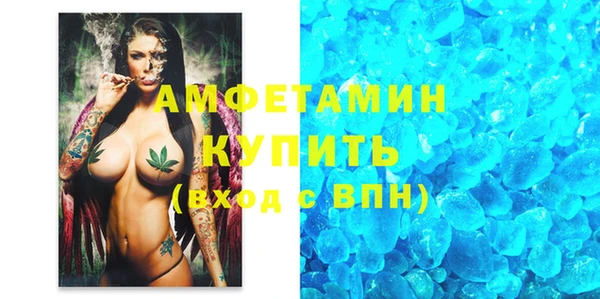 твердый Алзамай
