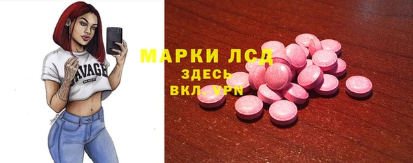 твердый Алзамай