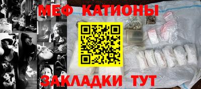 марки nbome Можга