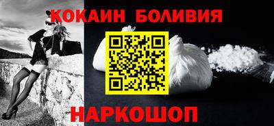 прущие крисы Ликино-Дулёво