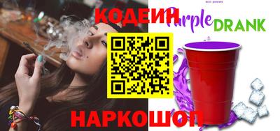 прущие крисы Ликино-Дулёво