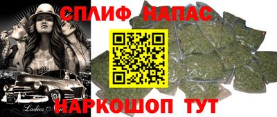 прущие крисы Ликино-Дулёво