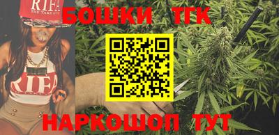 метамфетамин Лесосибирск