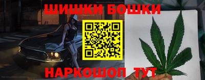мяу мяу мука Ливны