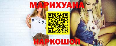 прущие крисы Ликино-Дулёво