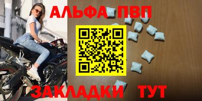 прущие крисы Ликино-Дулёво