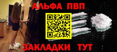 прущие крисы Ликино-Дулёво