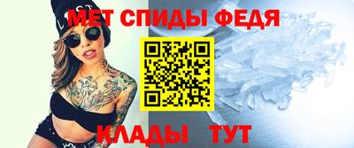 прущие крисы Ликино-Дулёво
