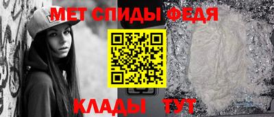 прущие крисы Ликино-Дулёво