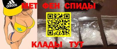 прущие крисы Ликино-Дулёво