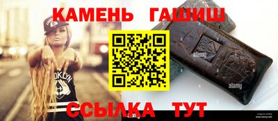 мяу мяу мука Ливны