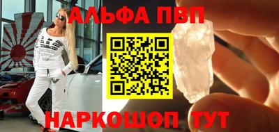 прущие крисы Ликино-Дулёво