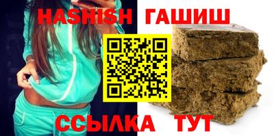 прущие крисы Ликино-Дулёво