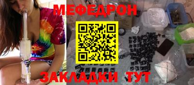 mdpv Можайск