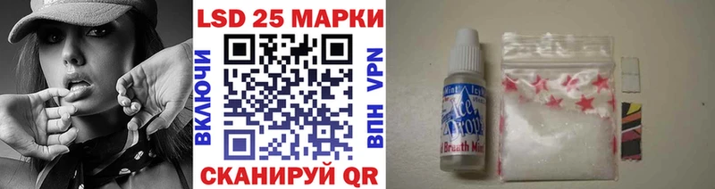 маркетплейс клад Домодедово Наркотические марки 1500мкг